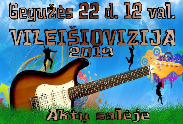 vileisiovizijos plakatas