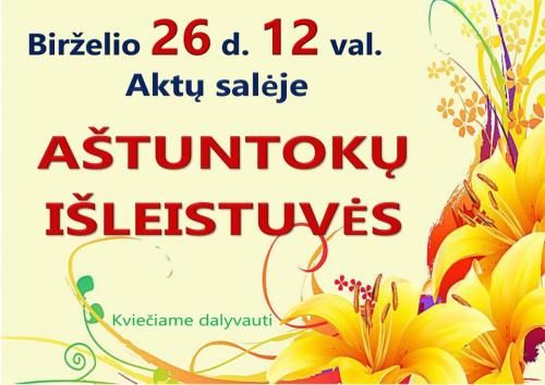 Kvietimas į aštuntokų išleistuves_page-0001-1240x877
